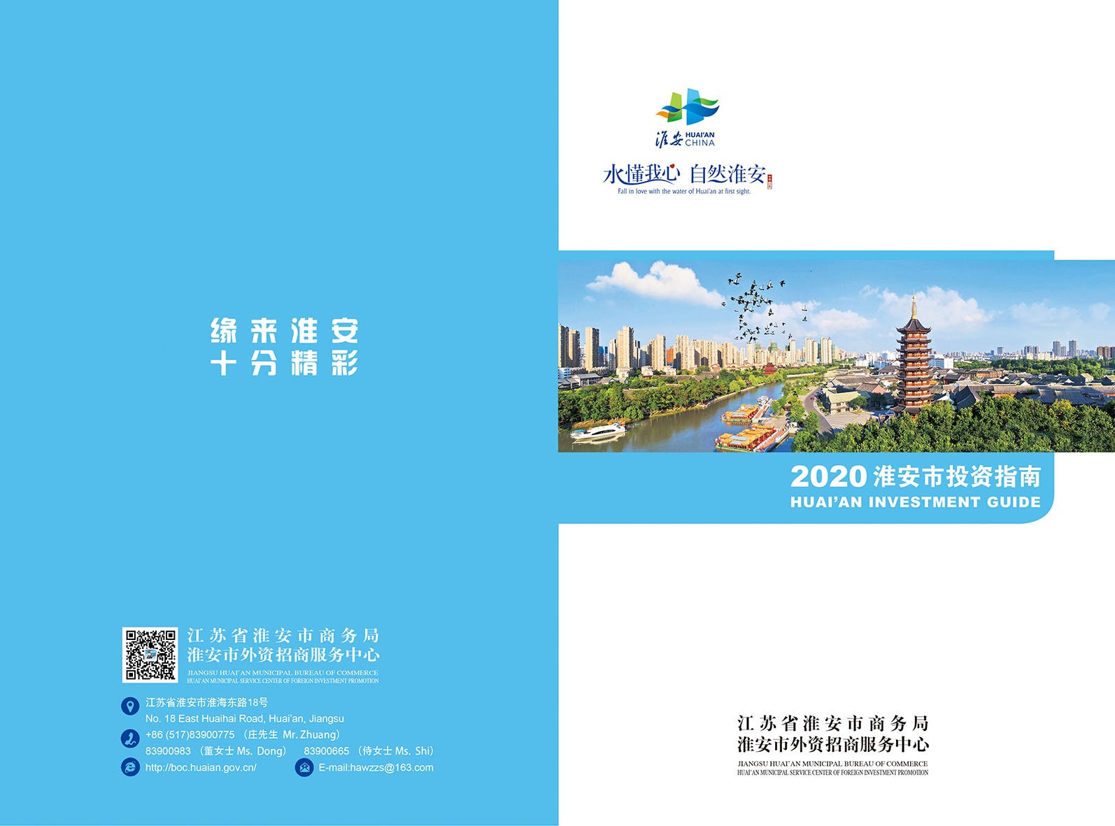 Top1����רҵ������Ѷ����������ƽ̨