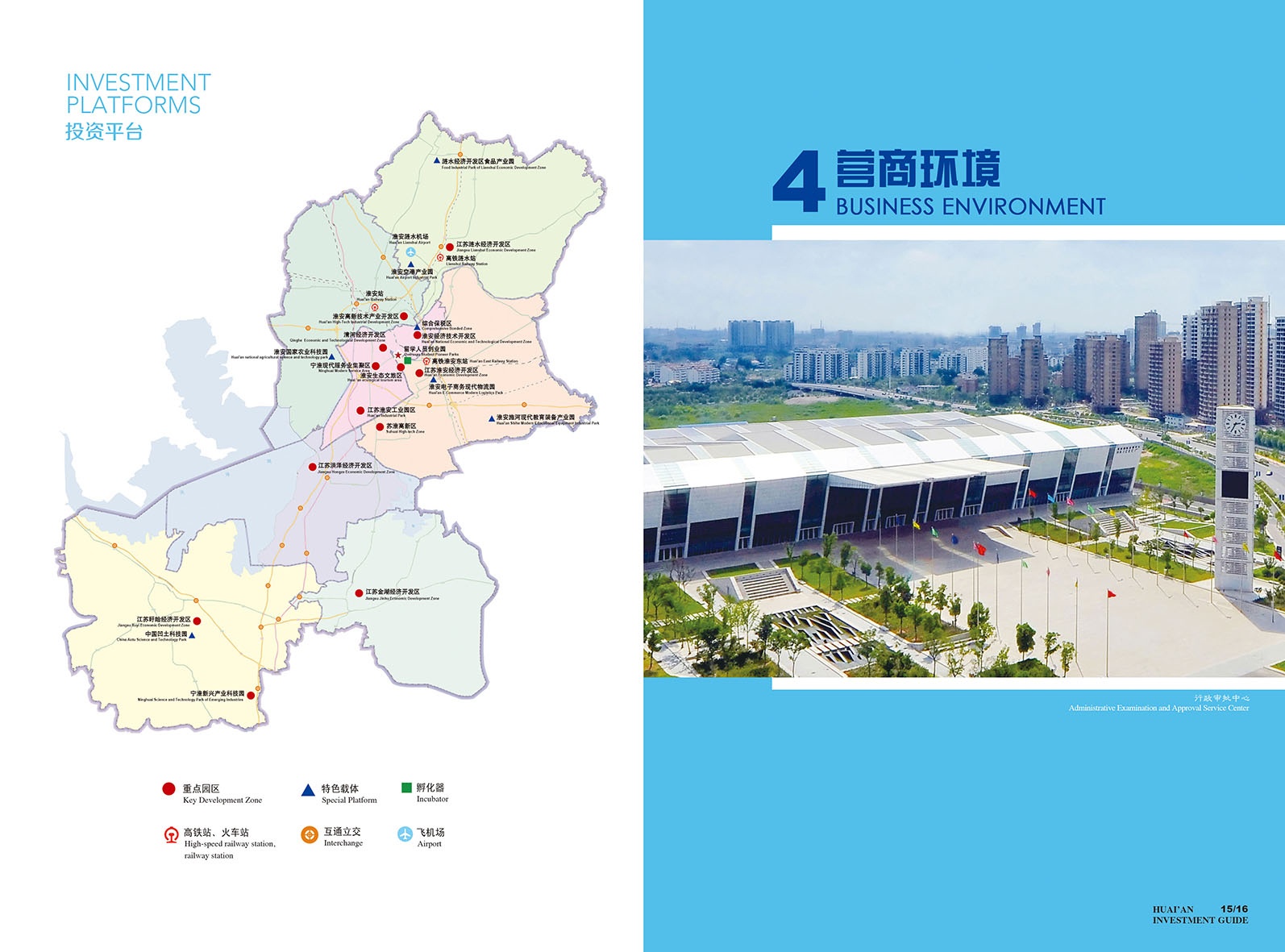 Top1����רҵ������Ѷ����������ƽ̨