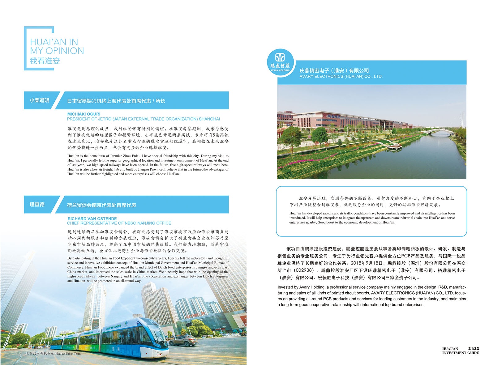 Top1����רҵ������Ѷ����������ƽ̨