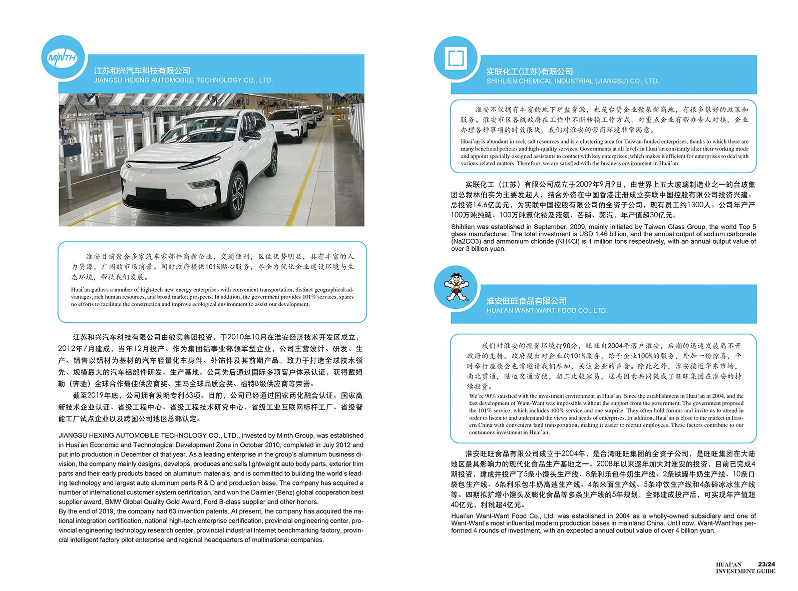 Top1����רҵ������Ѷ����������ƽ̨