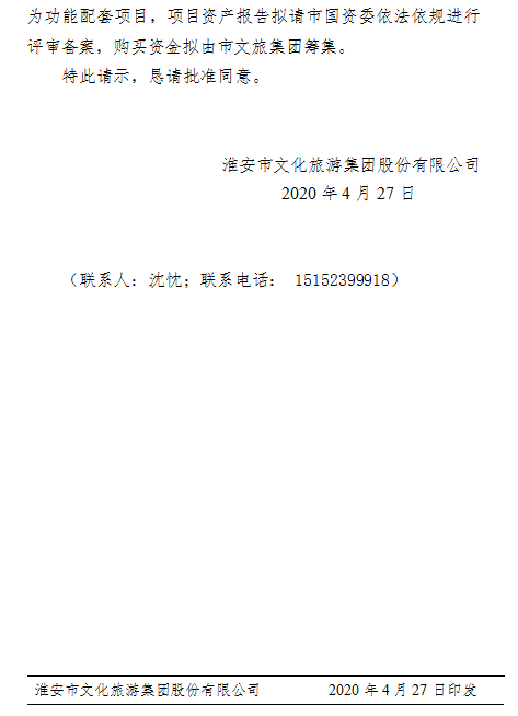 Top1体育专业体育资讯与赛事剖析平台