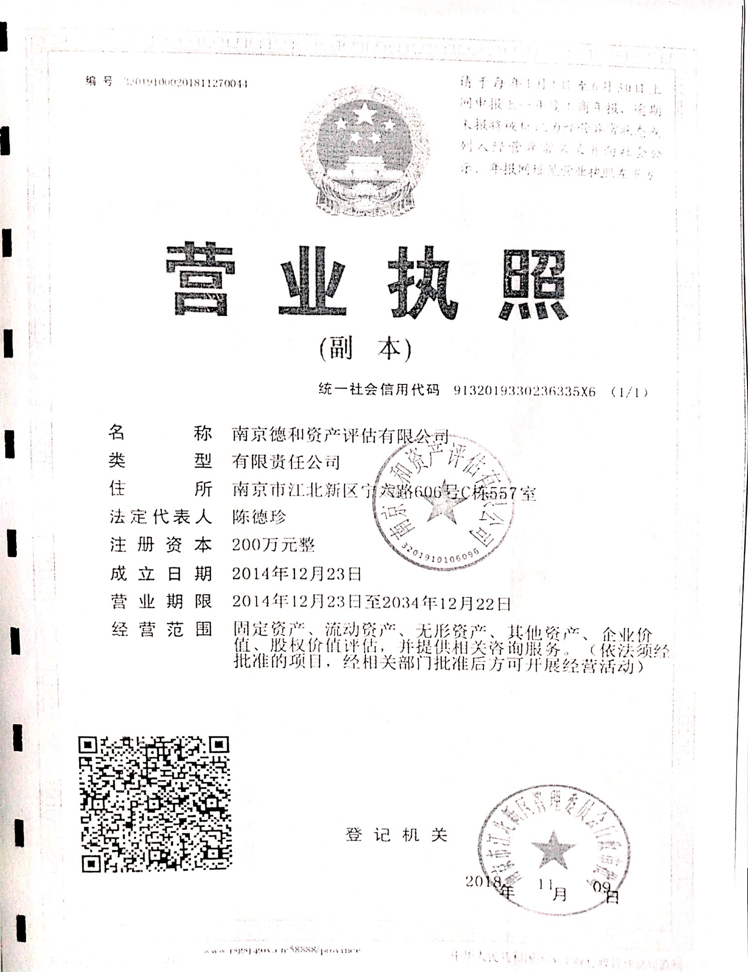 Top1体育专业体育资讯与赛事剖析平台