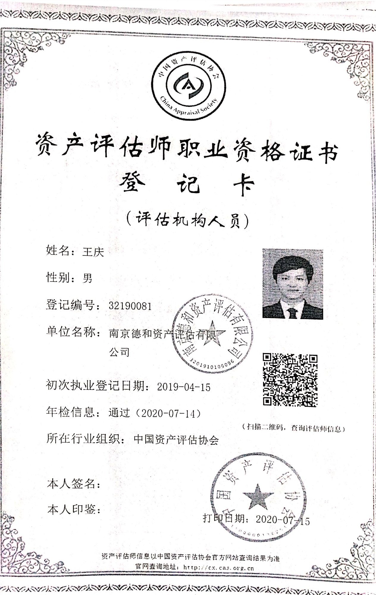 Top1体育专业体育资讯与赛事剖析平台