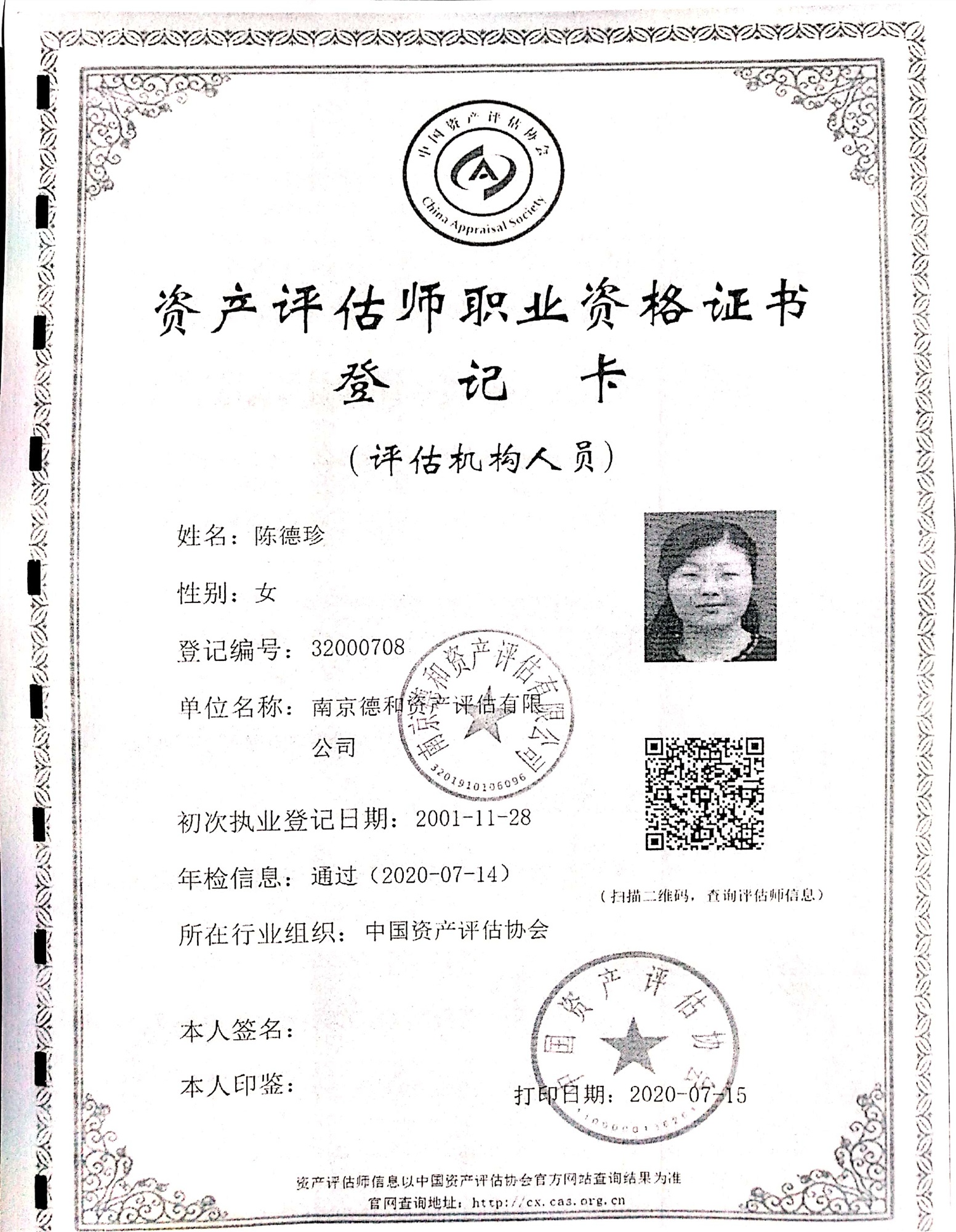 Top1体育专业体育资讯与赛事剖析平台