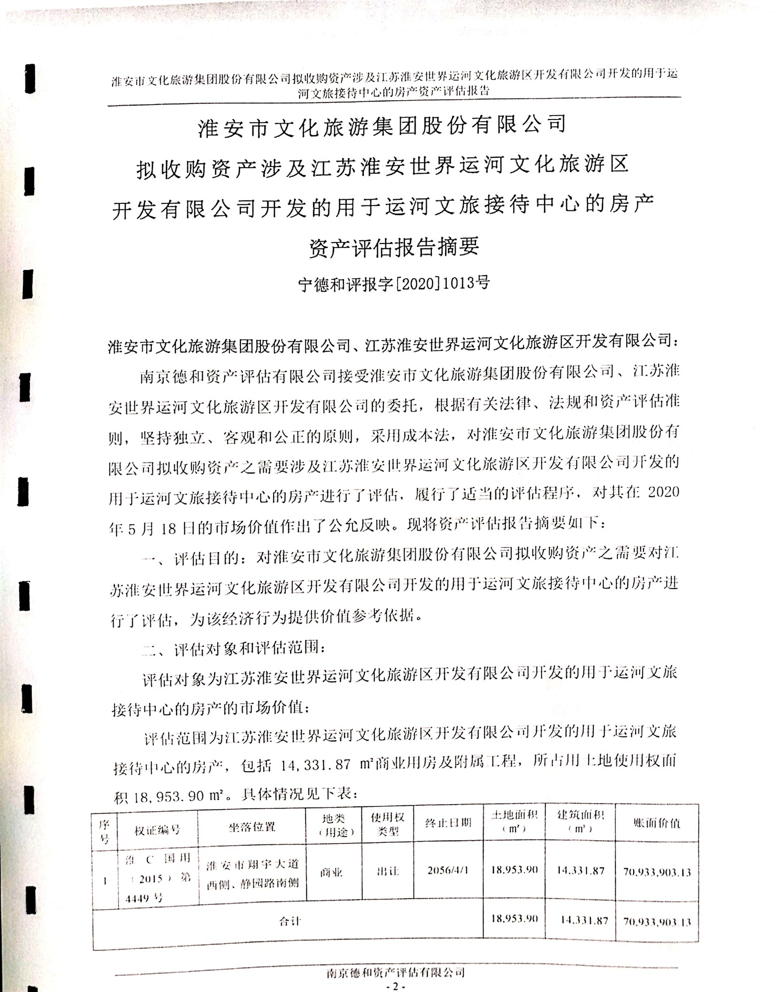 Top1体育专业体育资讯与赛事剖析平台