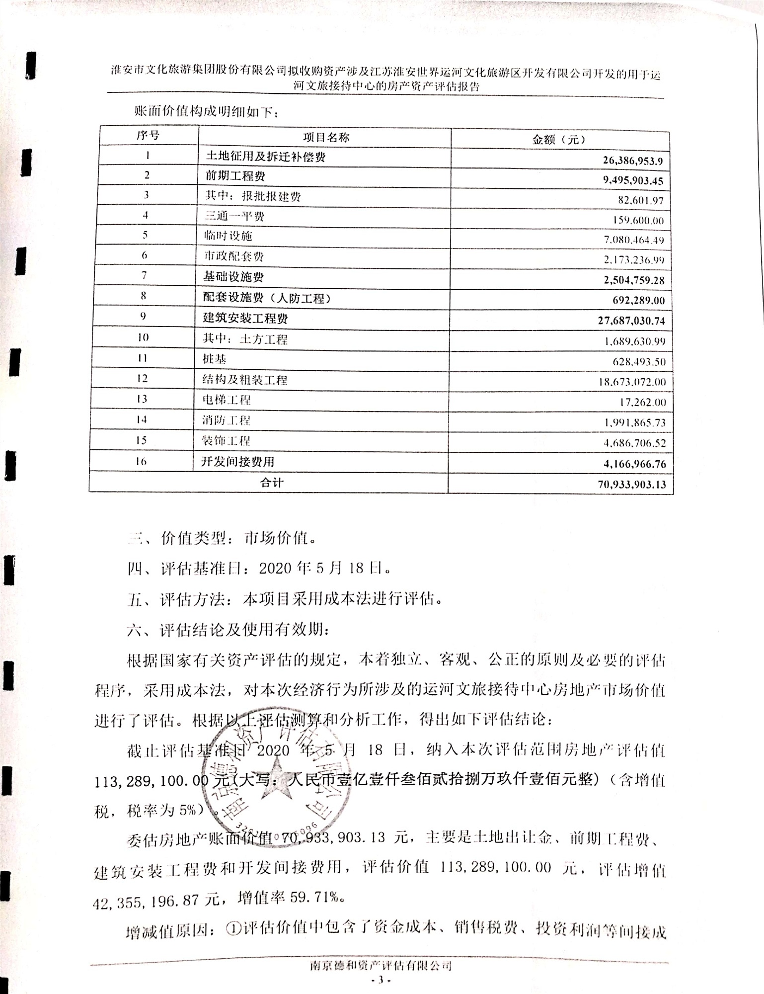 Top1体育专业体育资讯与赛事剖析平台