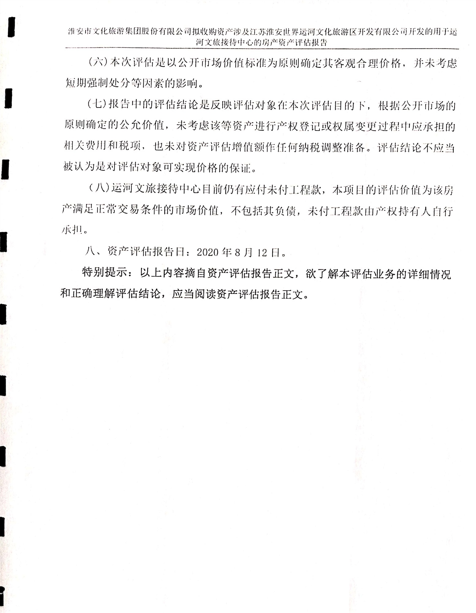 Top1体育专业体育资讯与赛事剖析平台