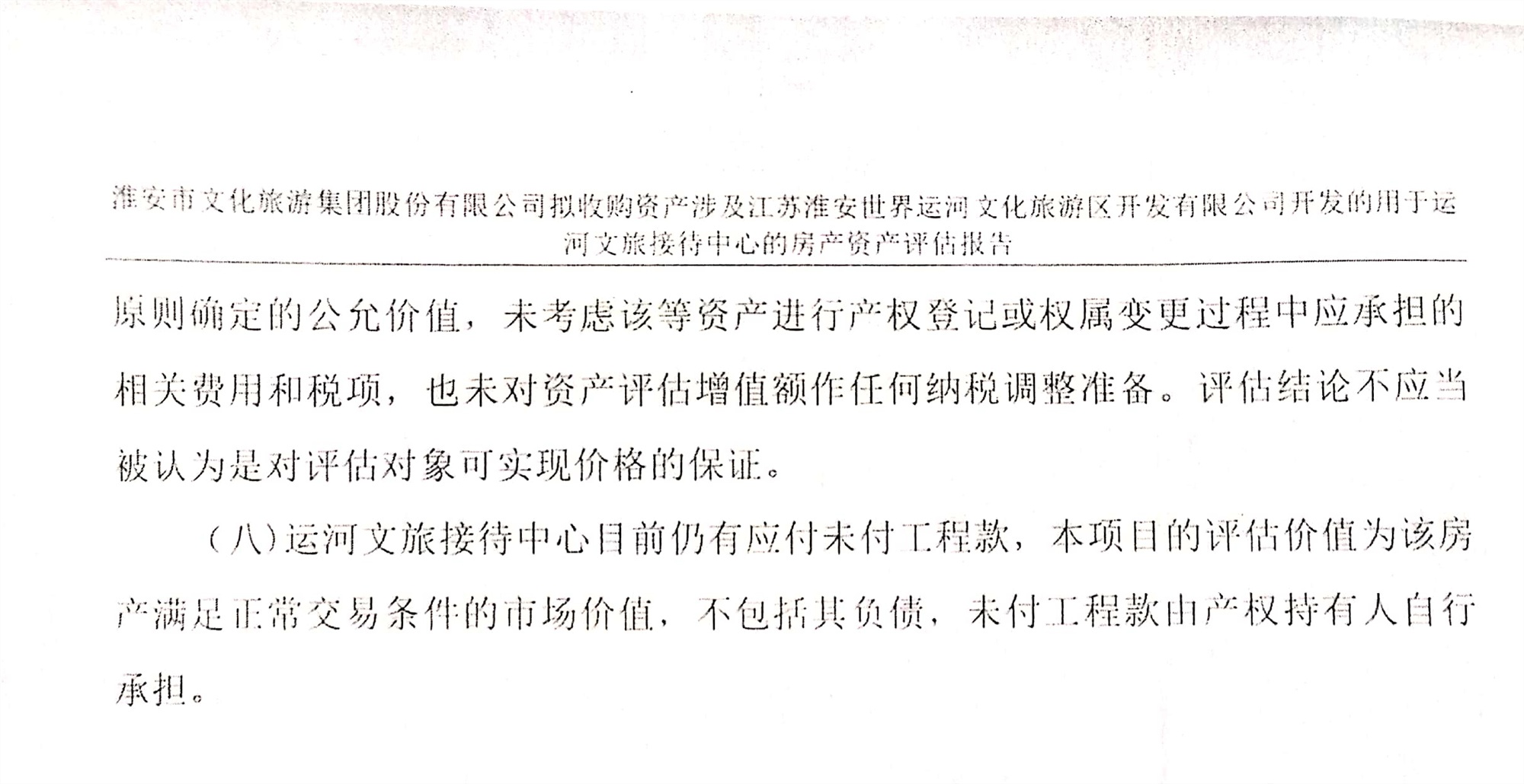 Top1体育专业体育资讯与赛事剖析平台