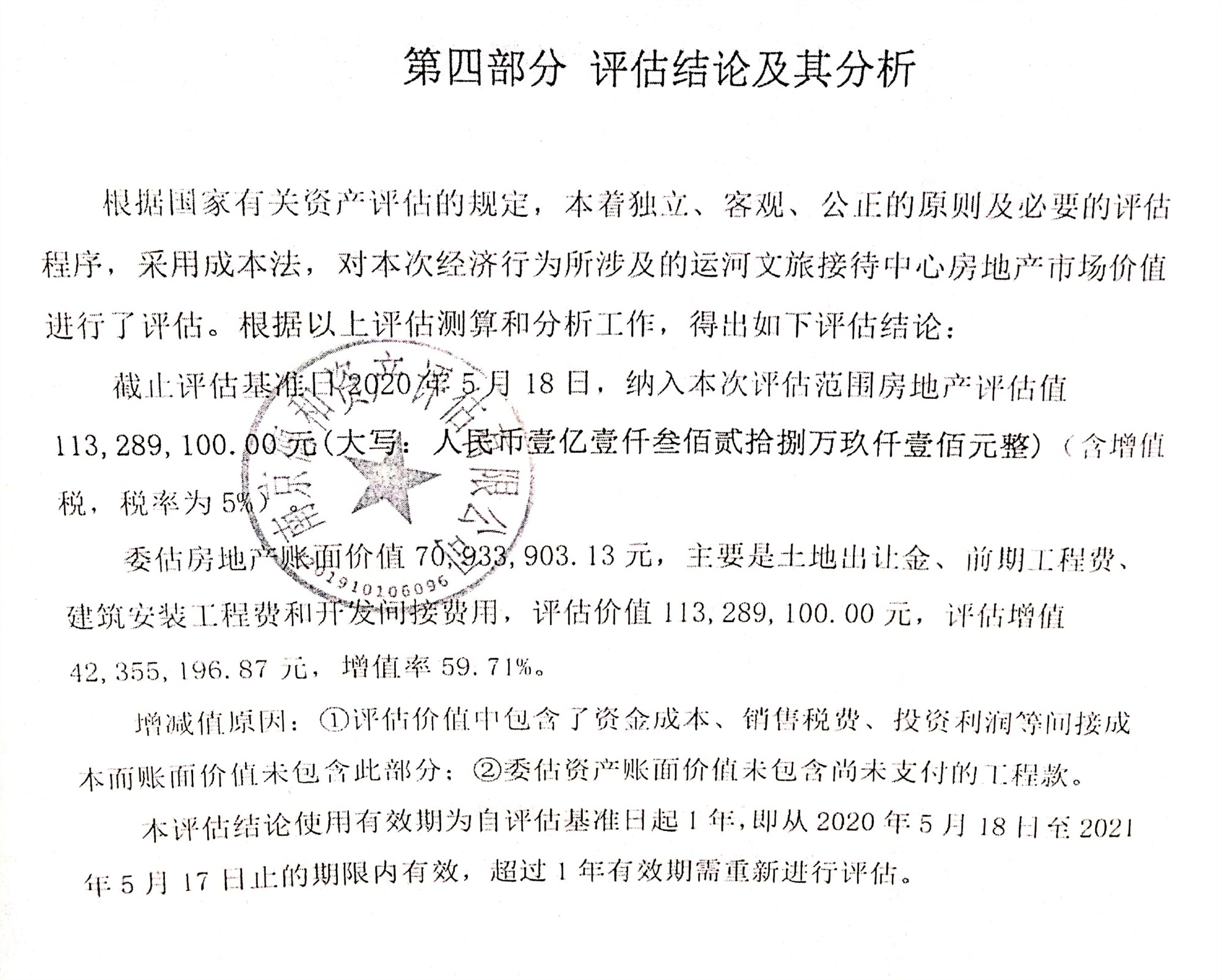 Top1体育专业体育资讯与赛事剖析平台