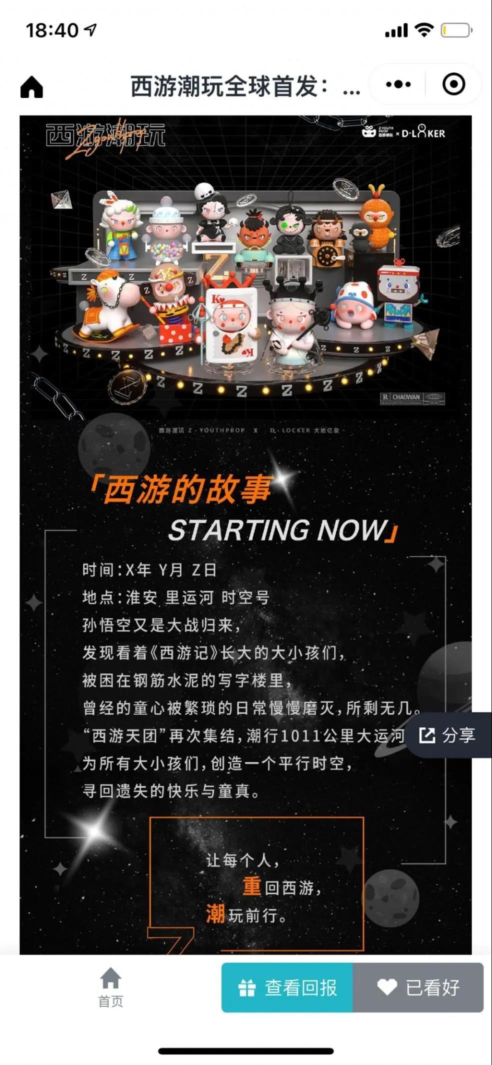 Top1����רҵ������Ѷ����������ƽ̨