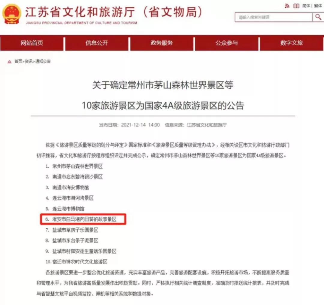 Top1����רҵ������Ѷ����������ƽ̨