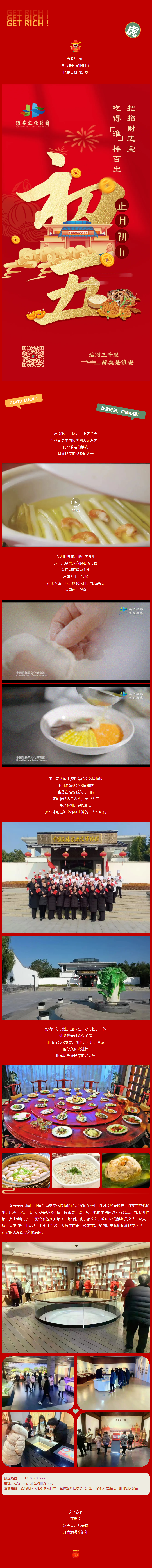 Top1����רҵ������Ѷ����������ƽ̨