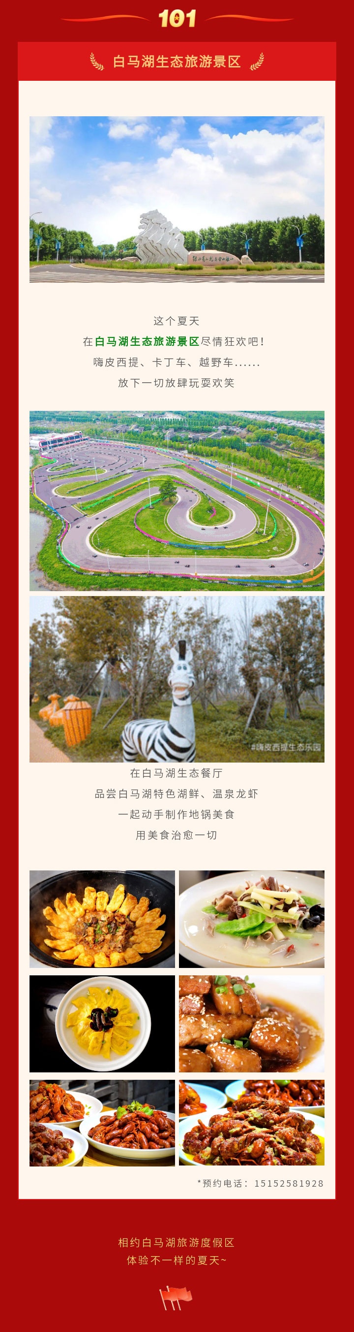 Top1����רҵ������Ѷ����������ƽ̨