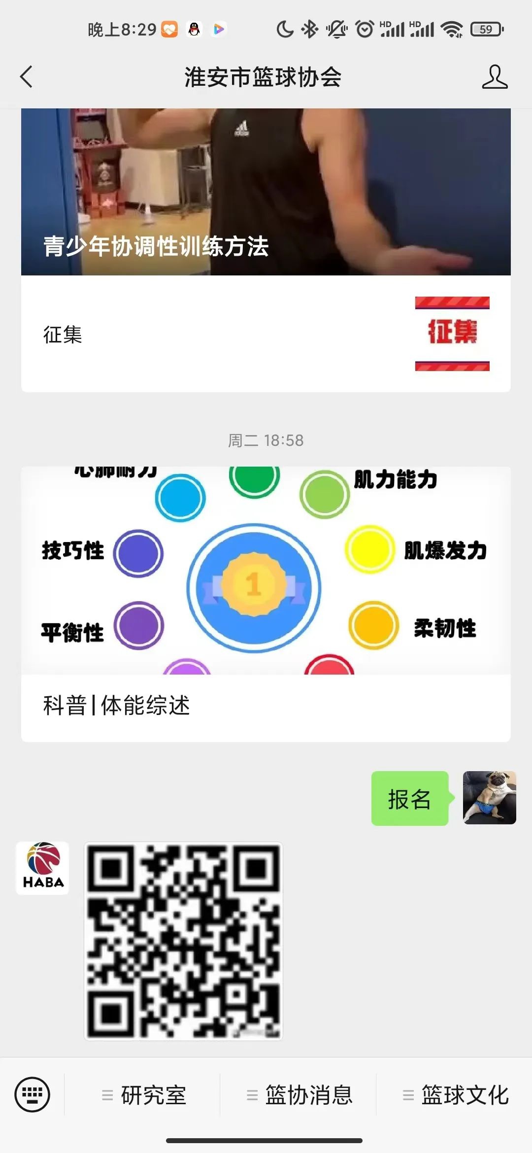 Top1����רҵ������Ѷ����������ƽ̨