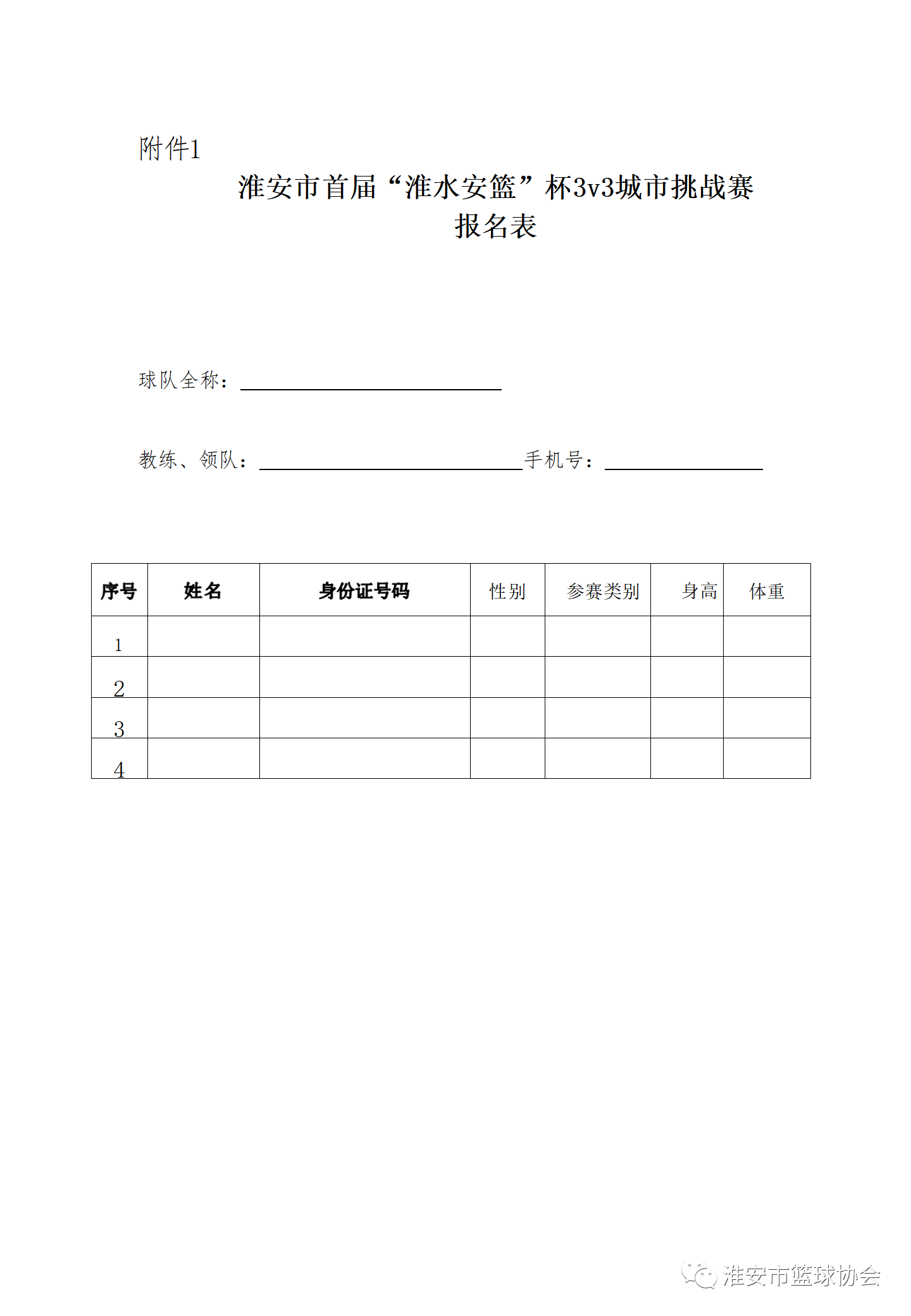 Top1����רҵ������Ѷ����������ƽ̨