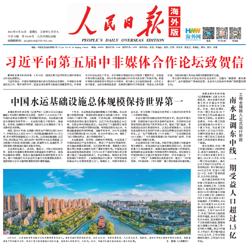 Top1����רҵ������Ѷ����������ƽ̨