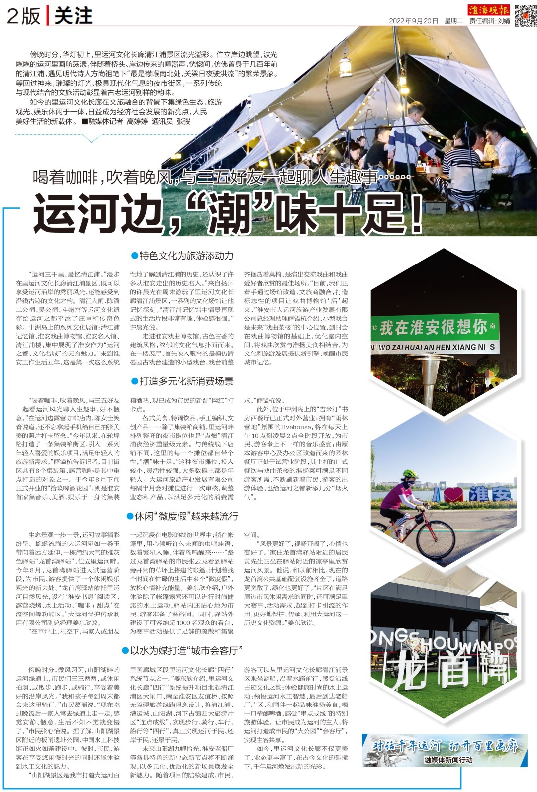 Top1����רҵ������Ѷ����������ƽ̨