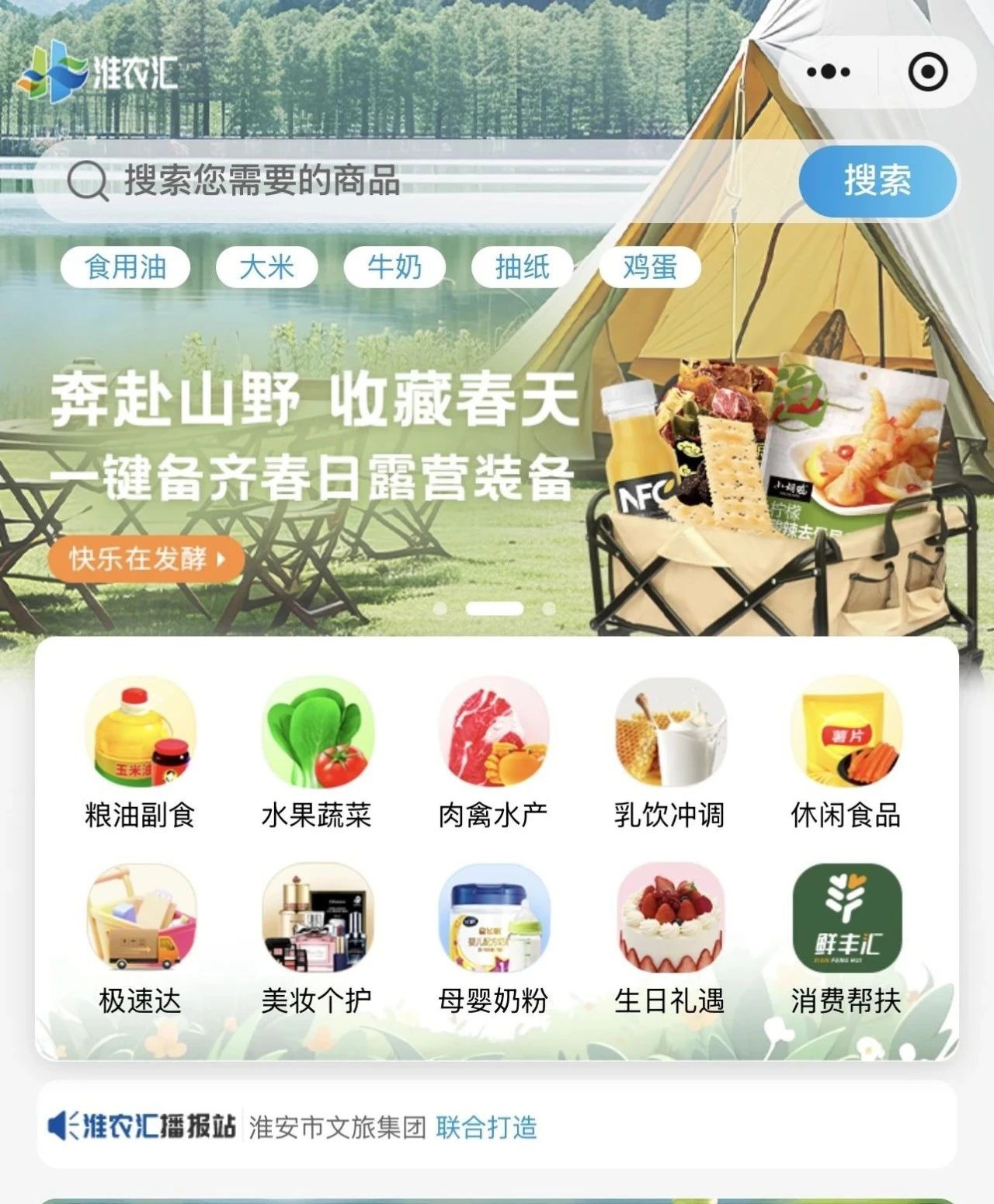 Top1����רҵ������Ѷ����������ƽ̨