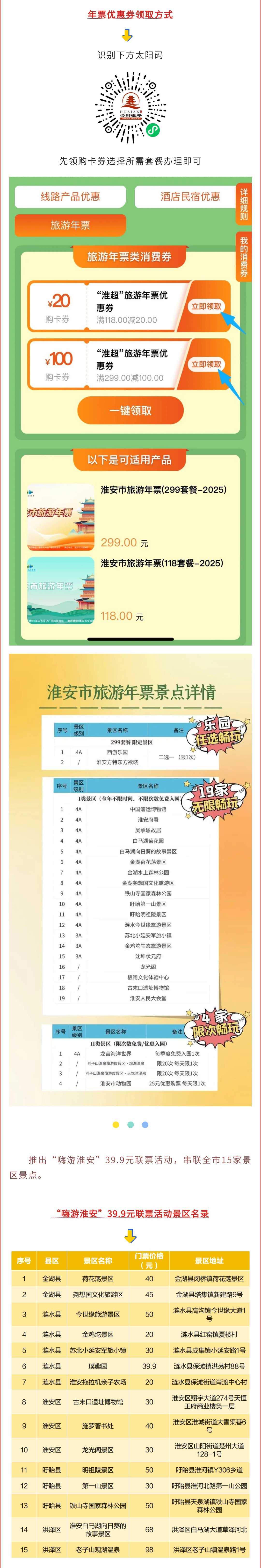 Top1����רҵ������Ѷ����������ƽ̨