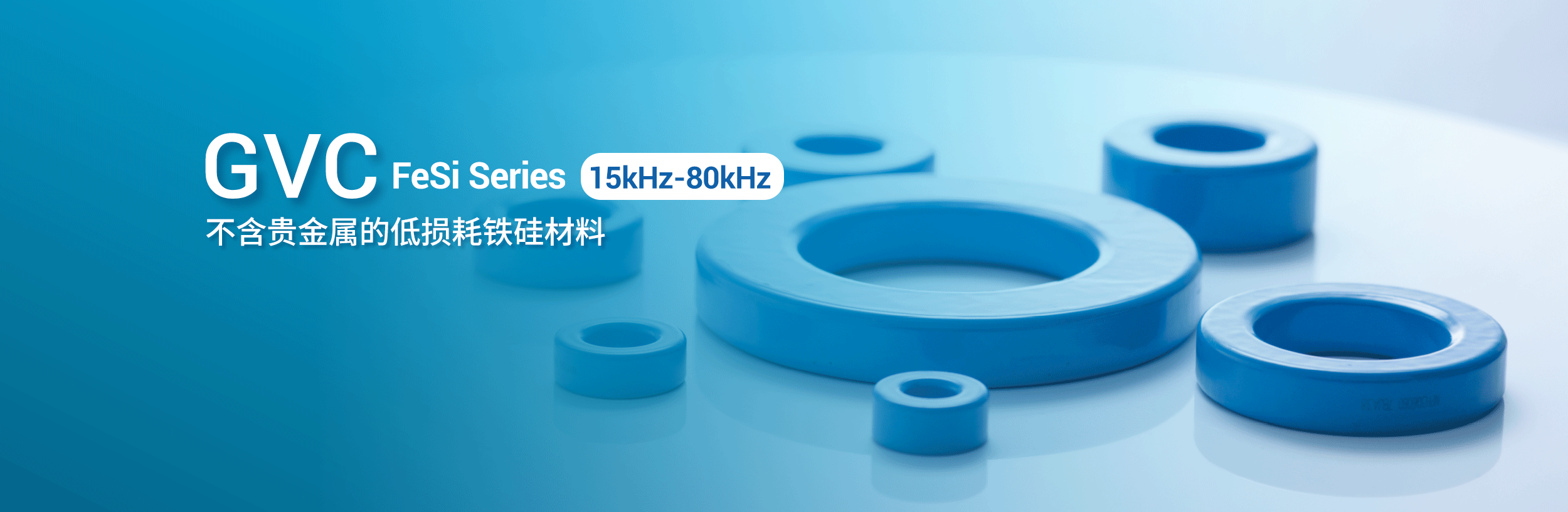 南宫体育-不凡成就非凡,相信品牌的力量