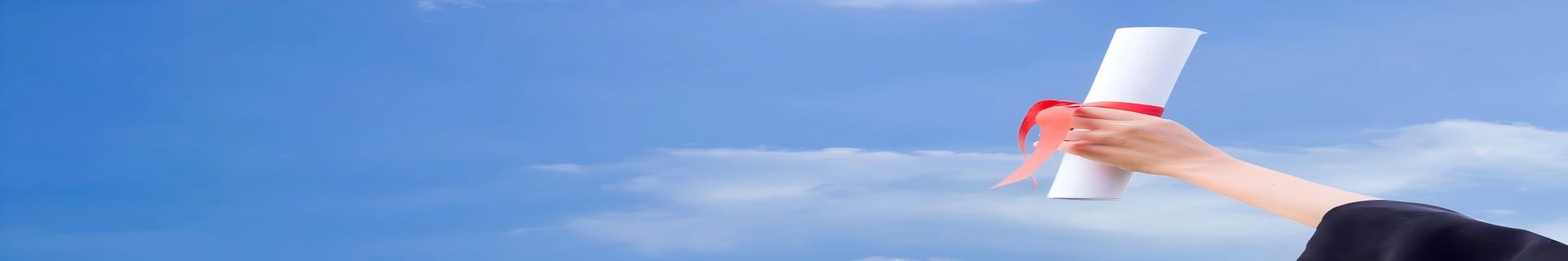 校园招聘