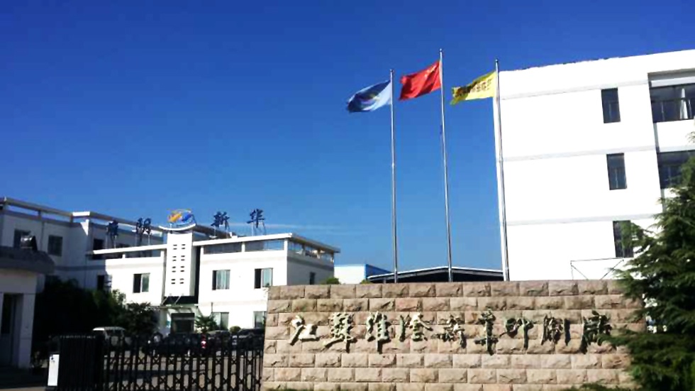 Top1ÌåÓýרҵÌåÓý×ÊѶÓëÈüÊÂÆÊÎöƽ̨