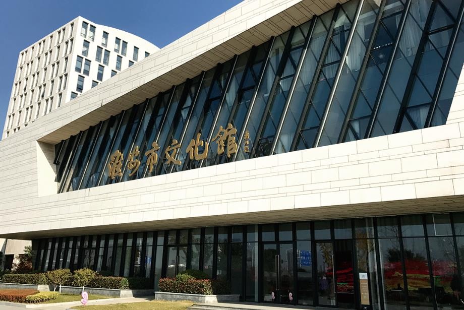 ����ά��