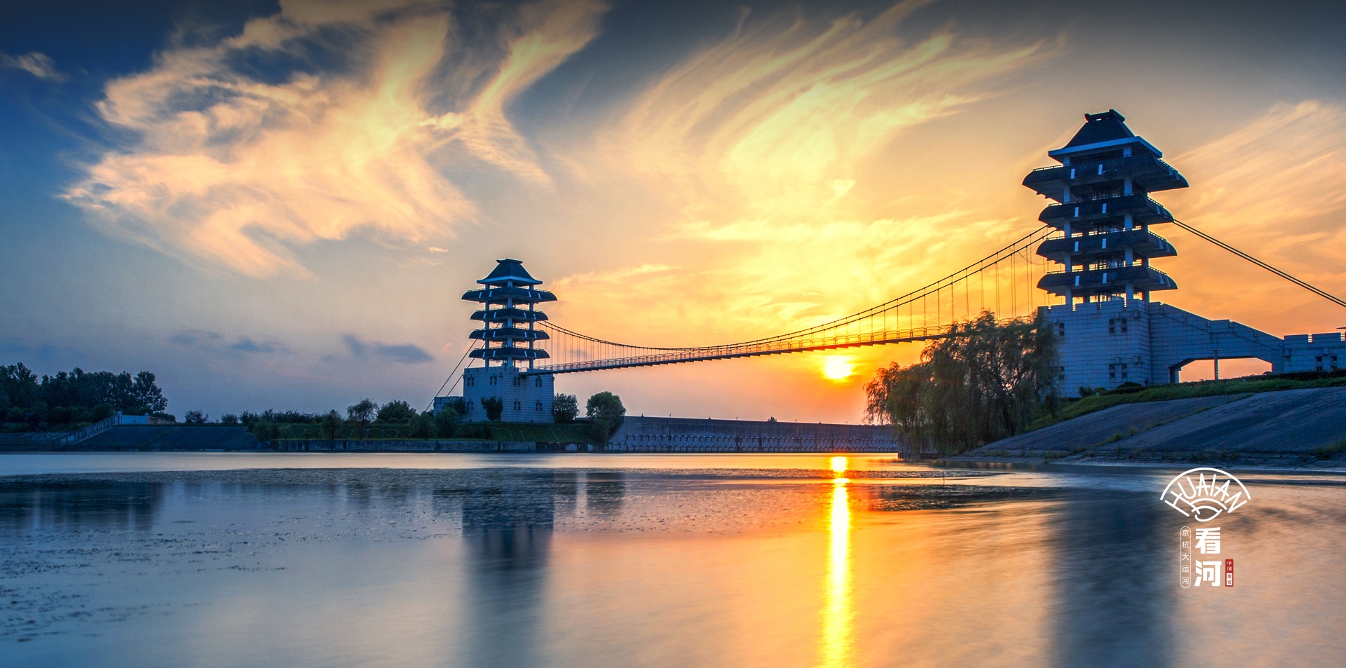 �������˺ӻ�����