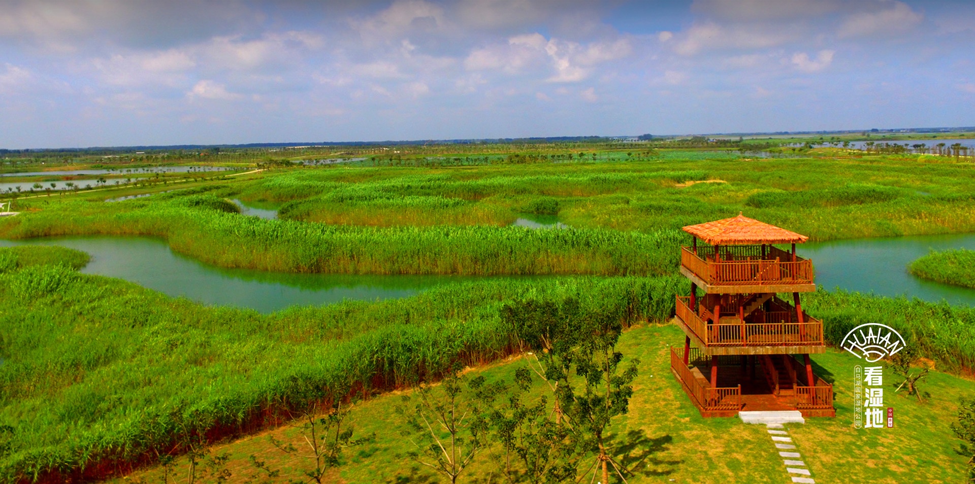 �Ż���ʪ�ع�԰