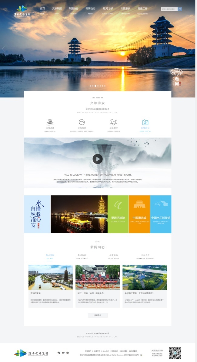 Top1����רҵ������Ѷ����������ƽ̨