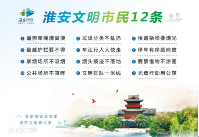 �������������±�׼��¯