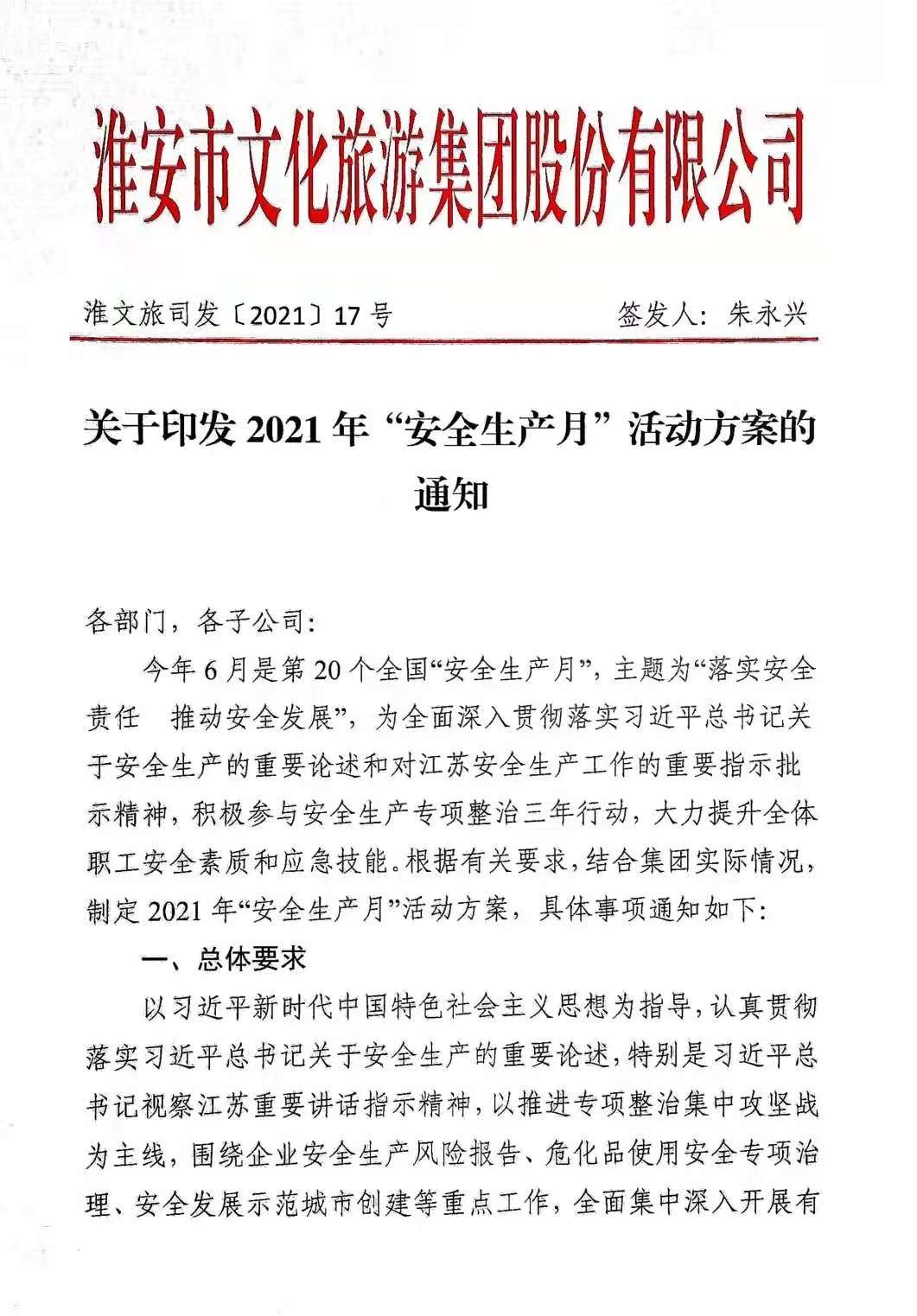 Top1����רҵ������Ѷ����������ƽ̨