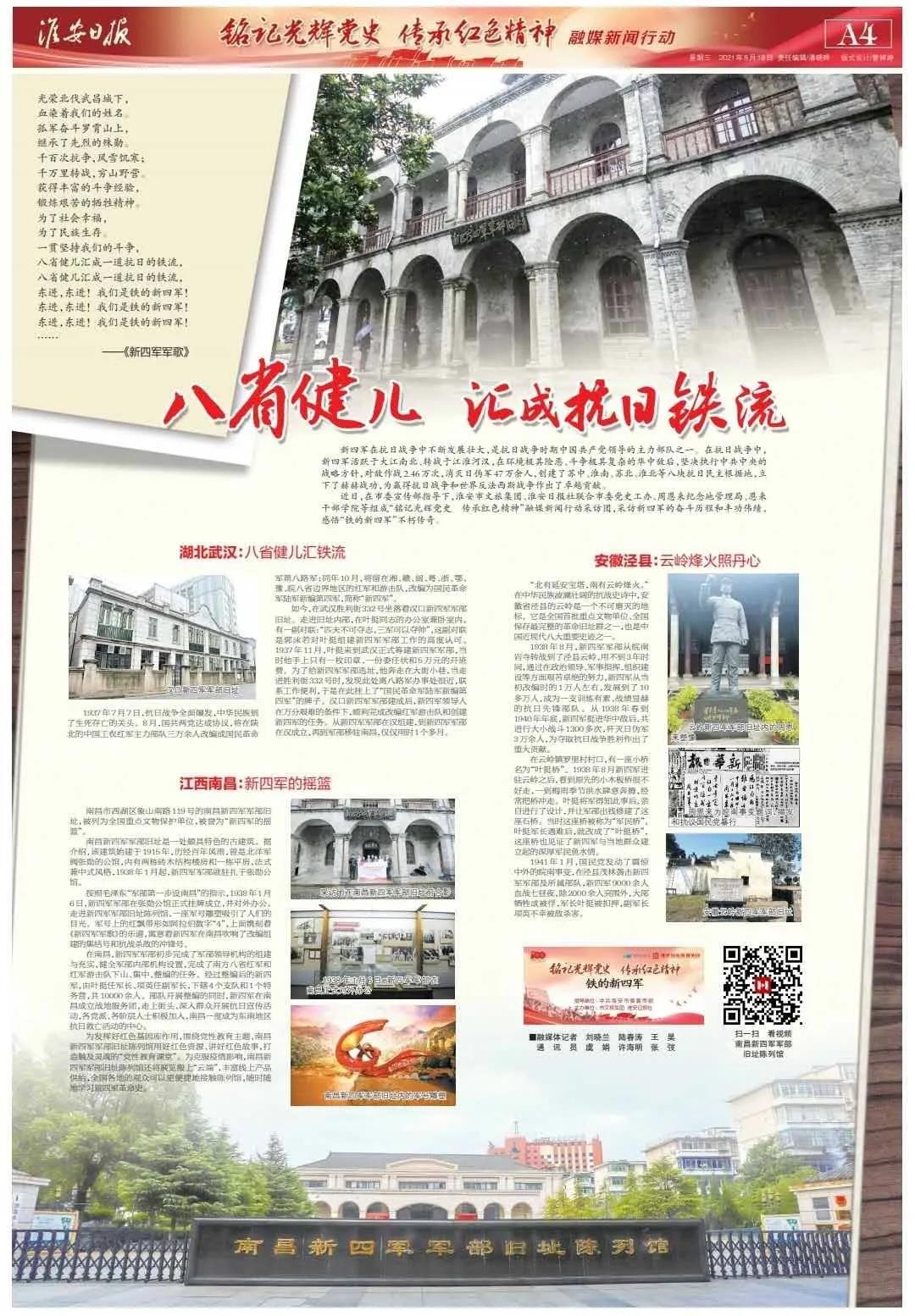 Top1����רҵ������Ѷ����������ƽ̨