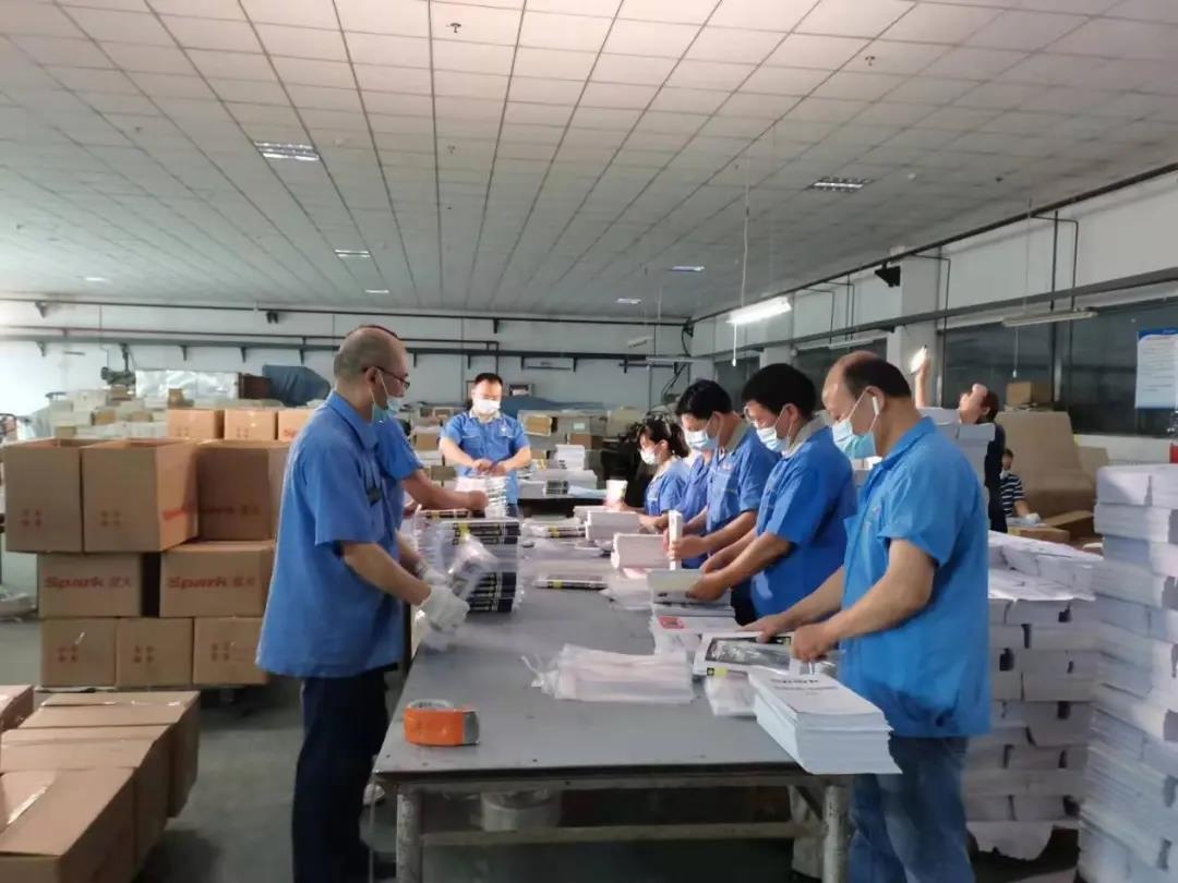 Top1����רҵ������Ѷ����������ƽ̨