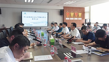 ��Top1����-רҵ������Ѷ�����·���ƽ̨�����ٿ��徲������������ʾ�������