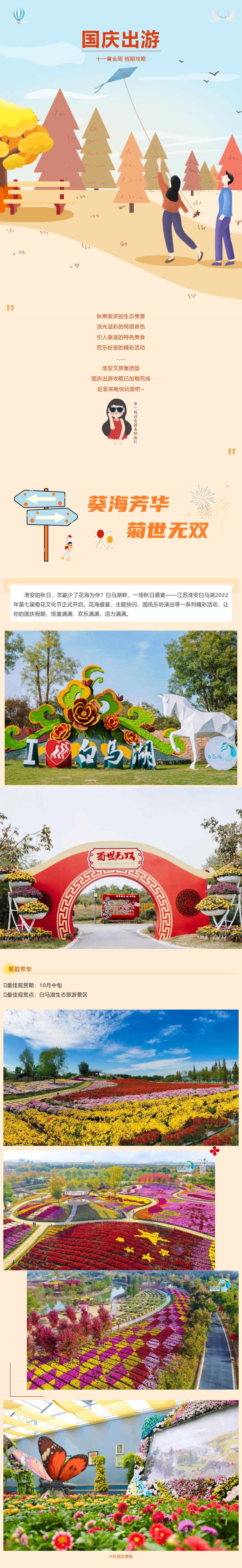 Top1����רҵ������Ѷ����������ƽ̨