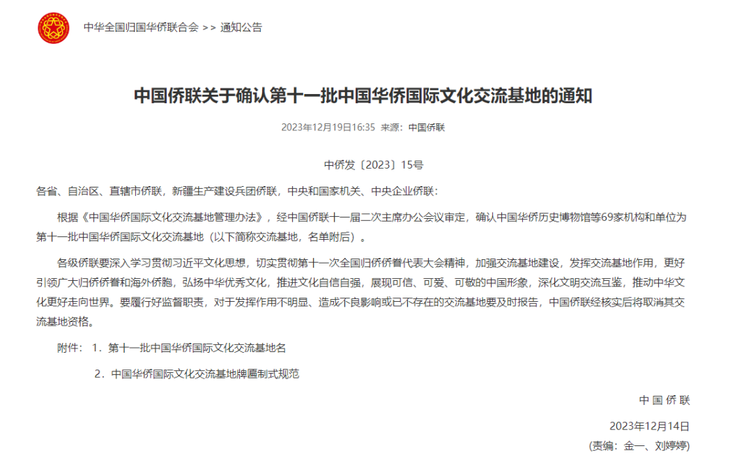 Top1体育专业体育资讯与赛事剖析平台