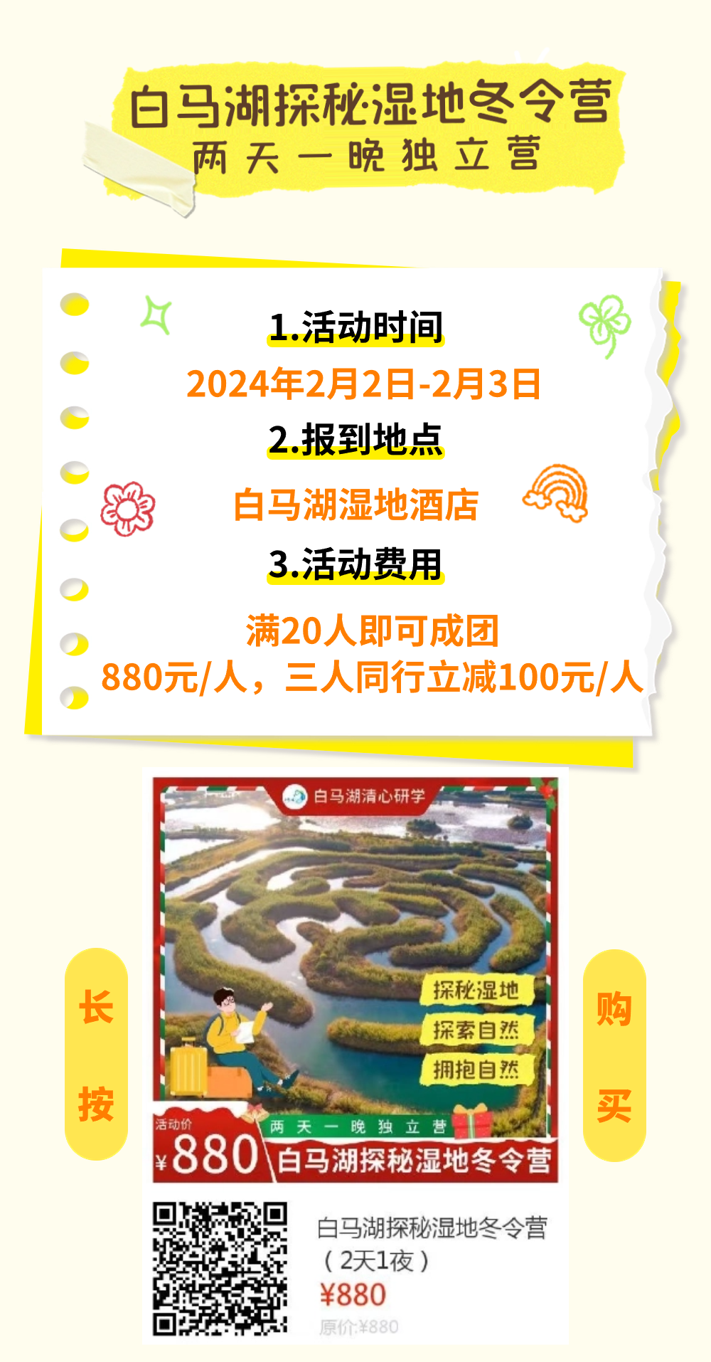 Top1����רҵ������Ѷ����������ƽ̨