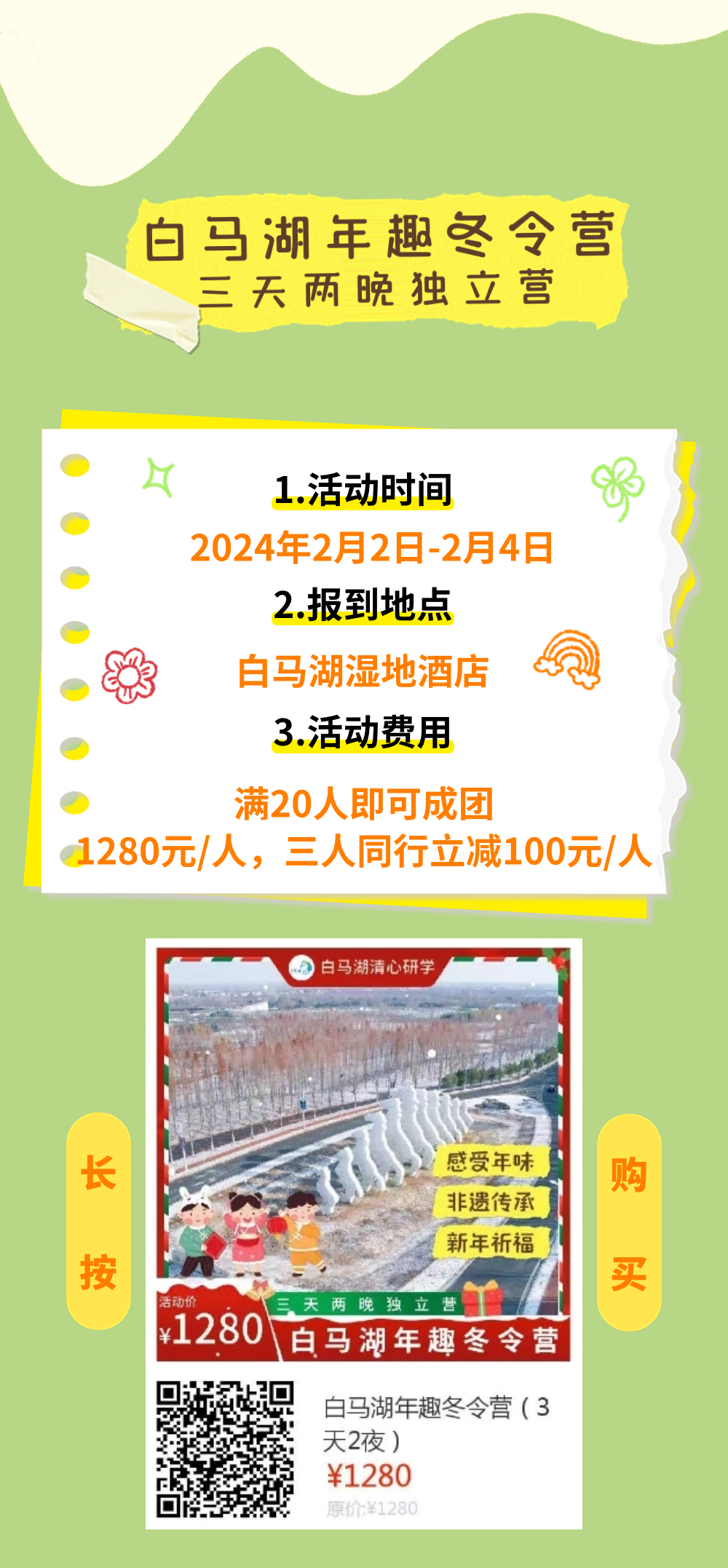 Top1����רҵ������Ѷ����������ƽ̨