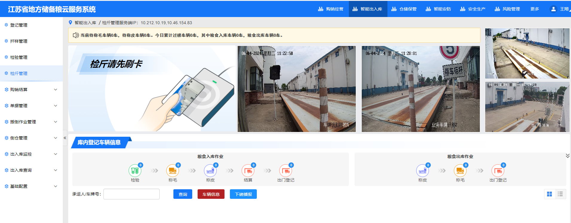 Top1����רҵ������Ѷ����������ƽ̨