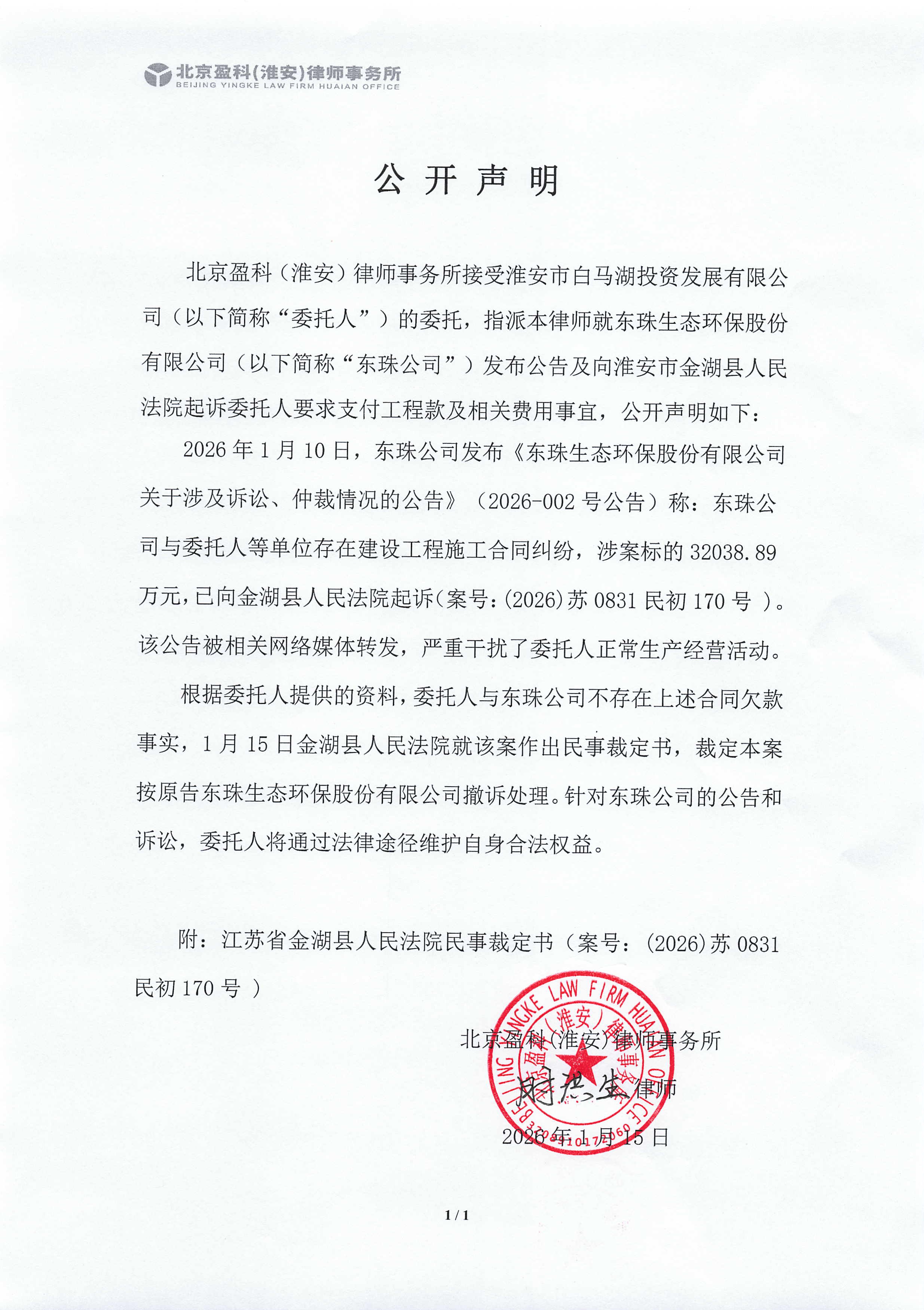 Top1����רҵ������Ѷ����������ƽ̨