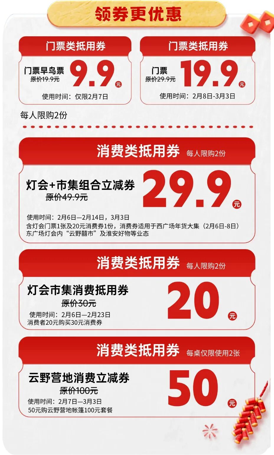 Top1����רҵ������Ѷ����������ƽ̨