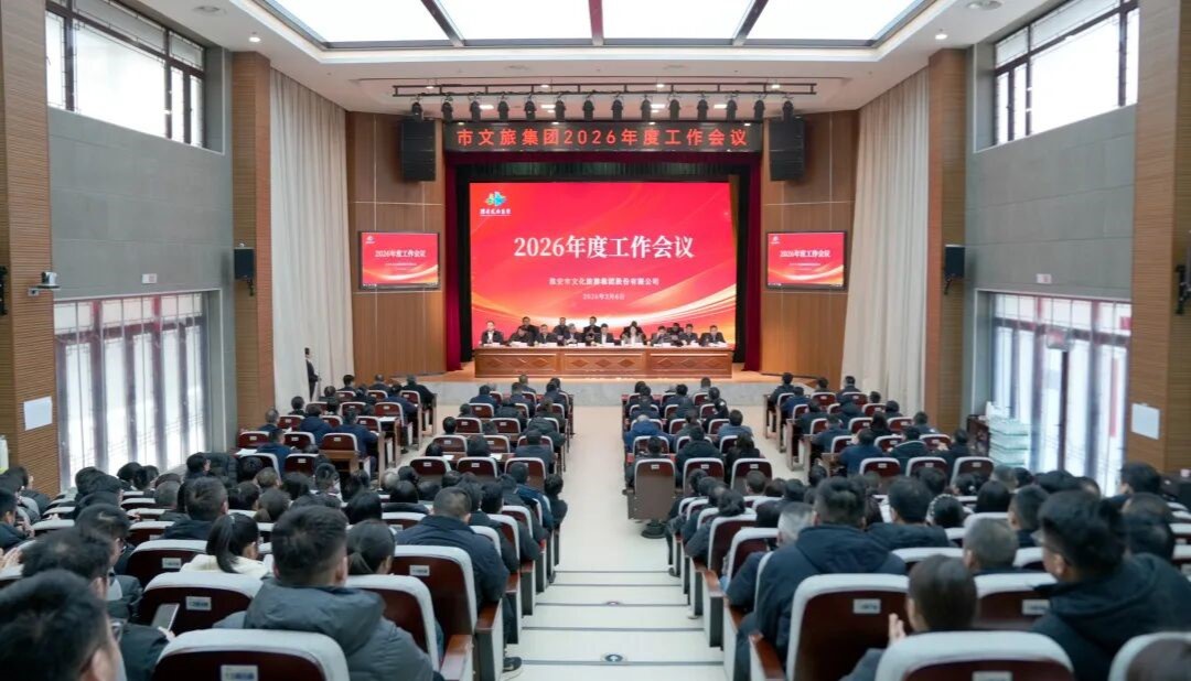 ê����ʮ���塱Ŀ��  ʵ�����п��¾֡�����Top1����-רҵ������Ѷ�����·���ƽ̨����2026�������ۻ��ٿ�